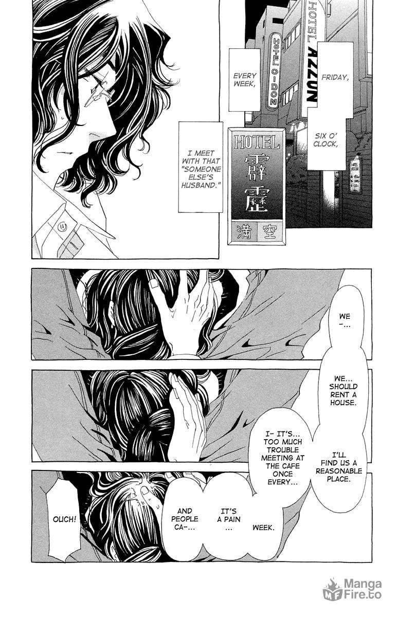 Read Ane no Kekkon chapter 12 image 5 on Lezhin