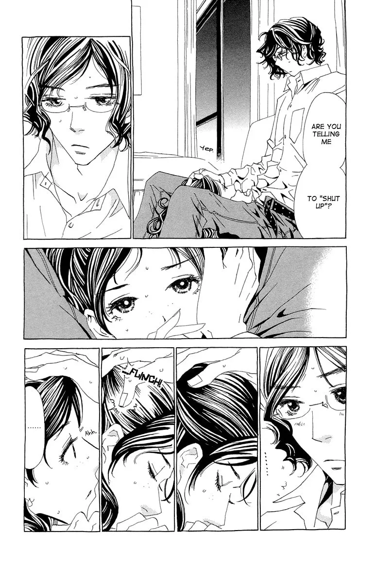 Read Ane no Kekkon chapter 12 image 6 on Lezhin