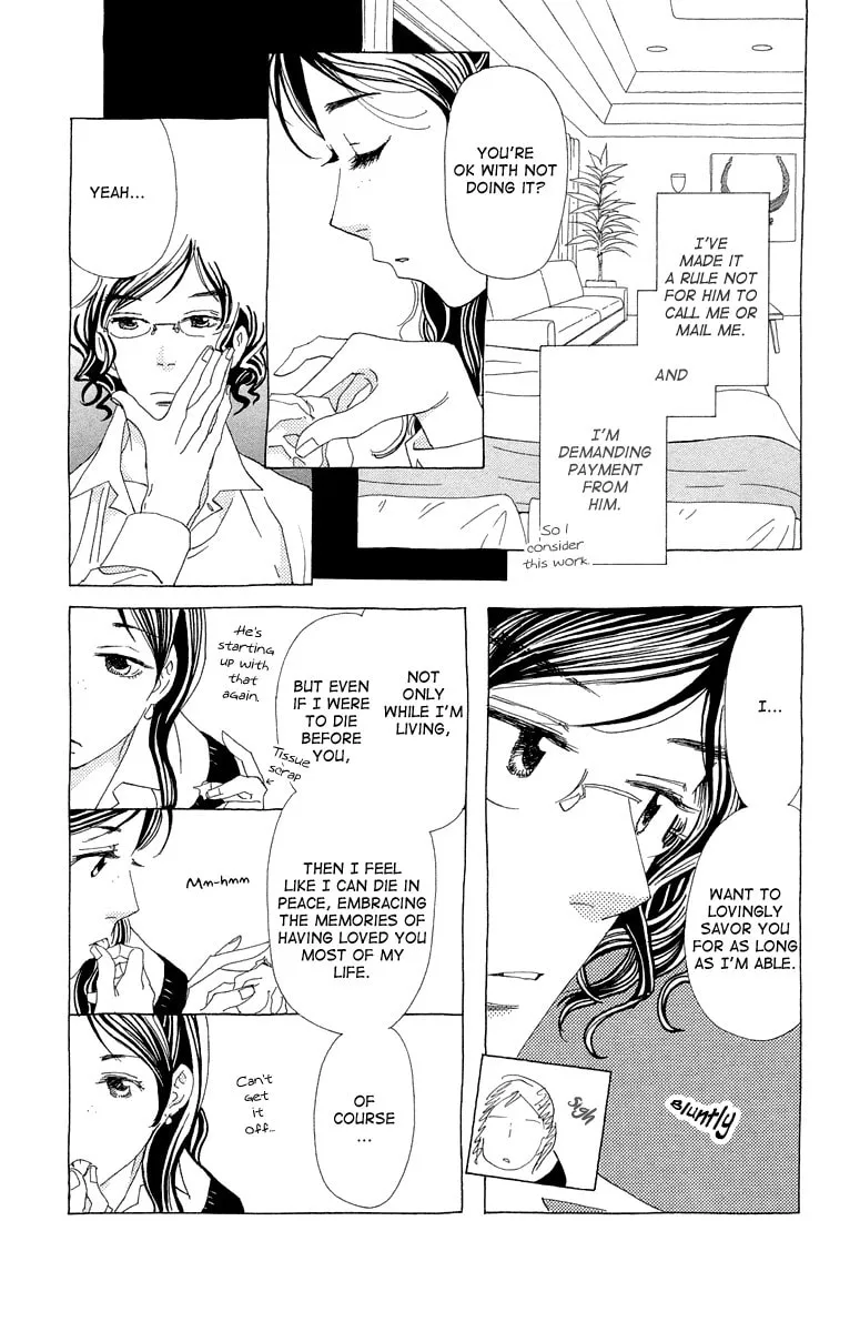 Read Ane no Kekkon chapter 12 image 7 on Lezhin