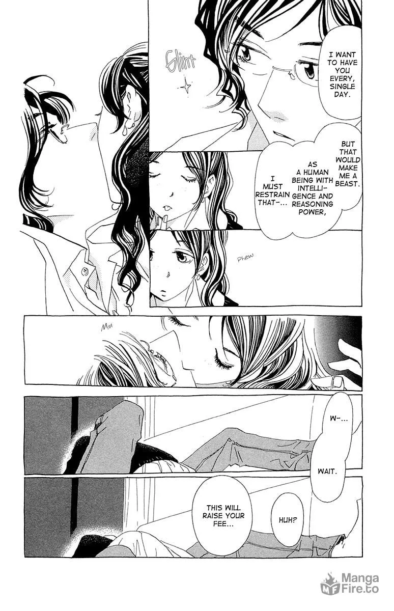 Read Ane no Kekkon chapter 12 image 8 on Lezhin