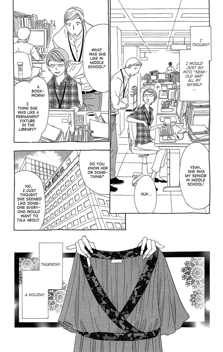 Read Ane no Kekkon chapter 13 image 10 on Lezhin