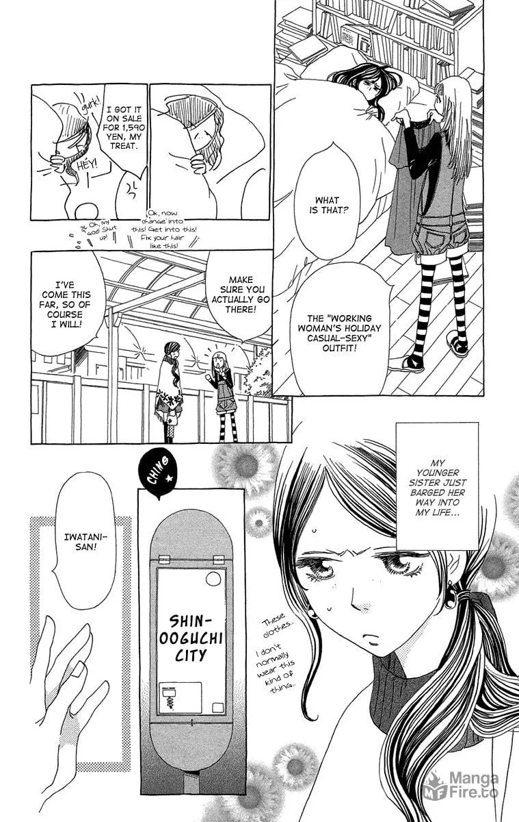 Read Ane no Kekkon chapter 13 image 11 on Lezhin