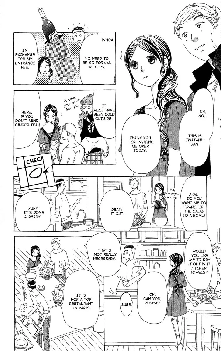 Read Ane no Kekkon chapter 13 image 13 on Lezhin
