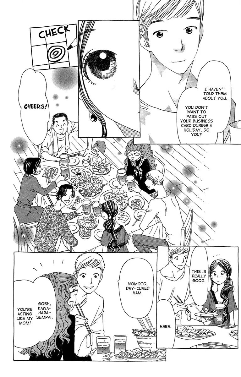 Read Ane no Kekkon chapter 13 image 15 on Lezhin