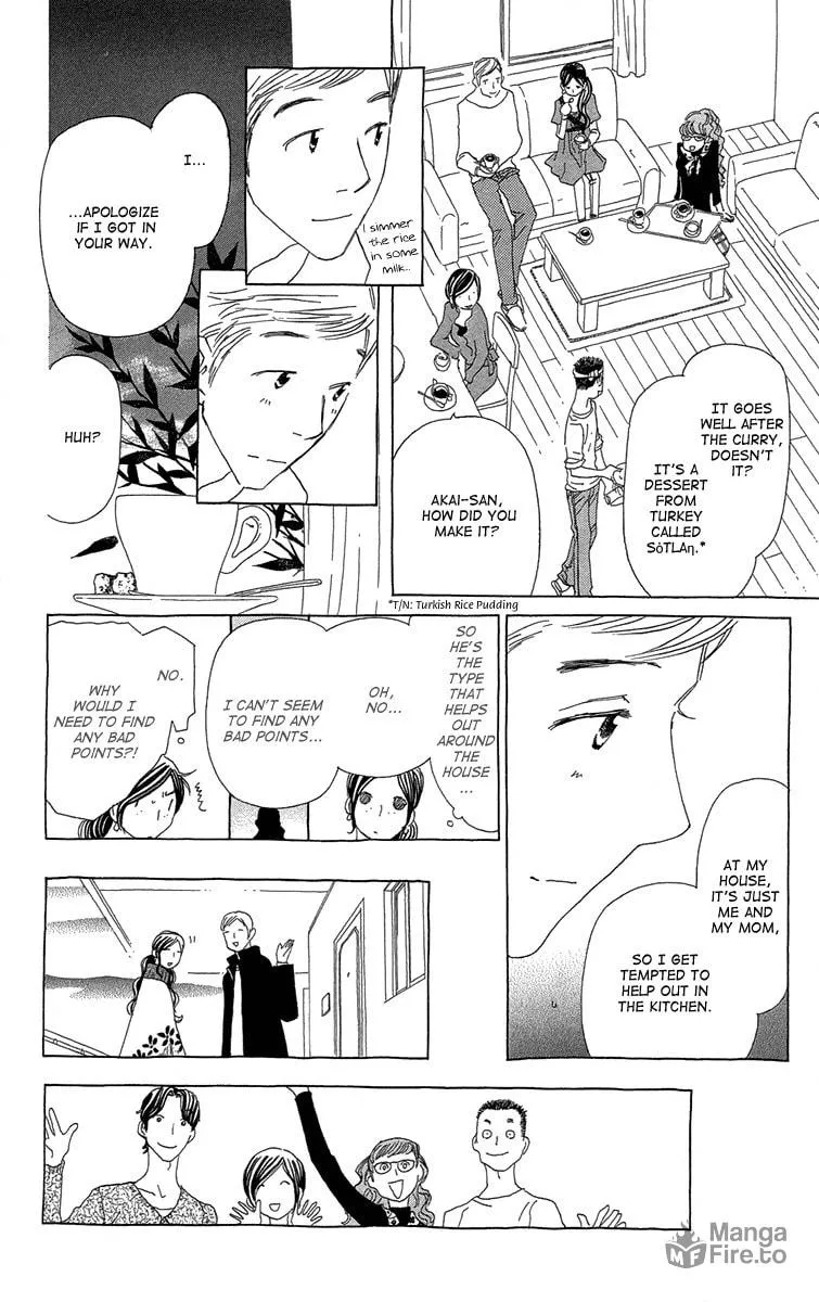 Read Ane no Kekkon chapter 13 image 17 on Lezhin