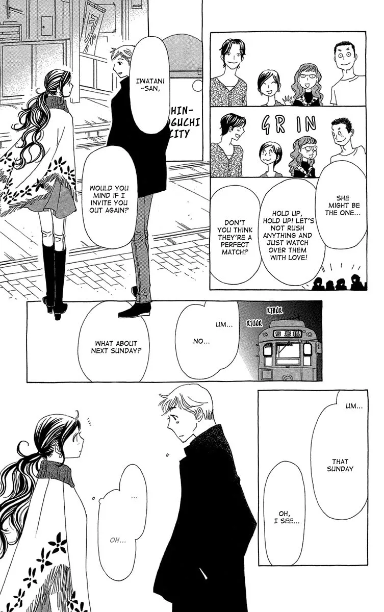 Read Ane no Kekkon chapter 13 image 18 on Lezhin