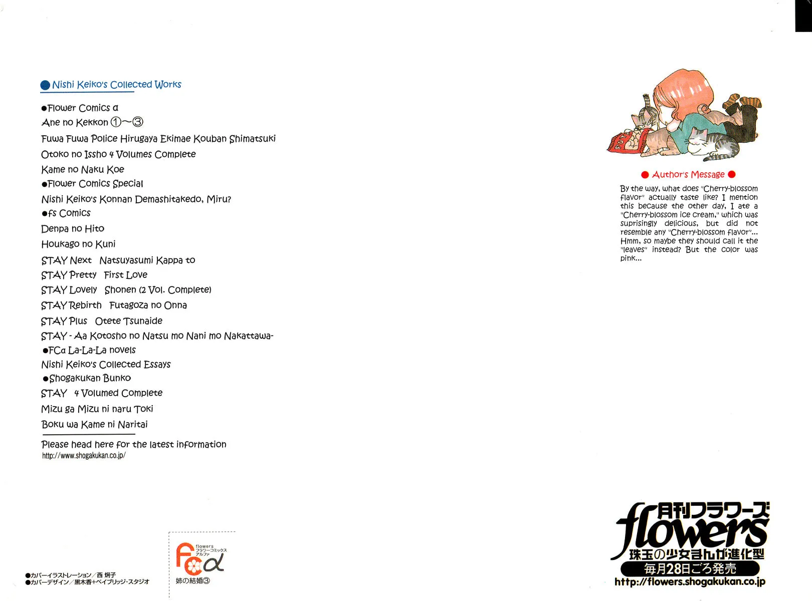 Read Ane no Kekkon chapter 13 image 2 on Lezhin