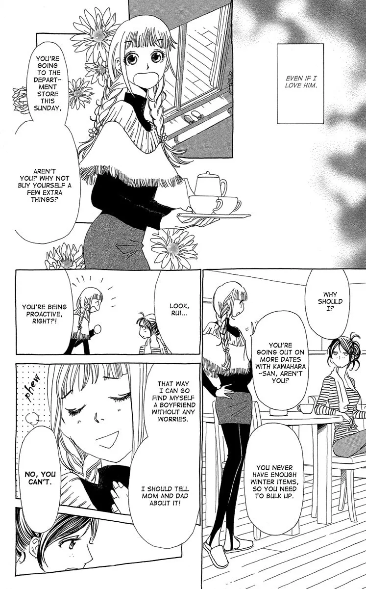 Read Ane no Kekkon chapter 13 image 25 on Lezhin