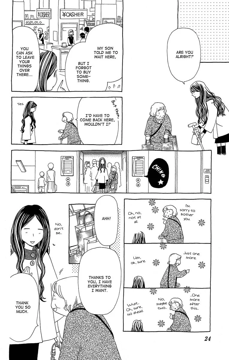 Read Ane no Kekkon chapter 13 image 27 on Lezhin