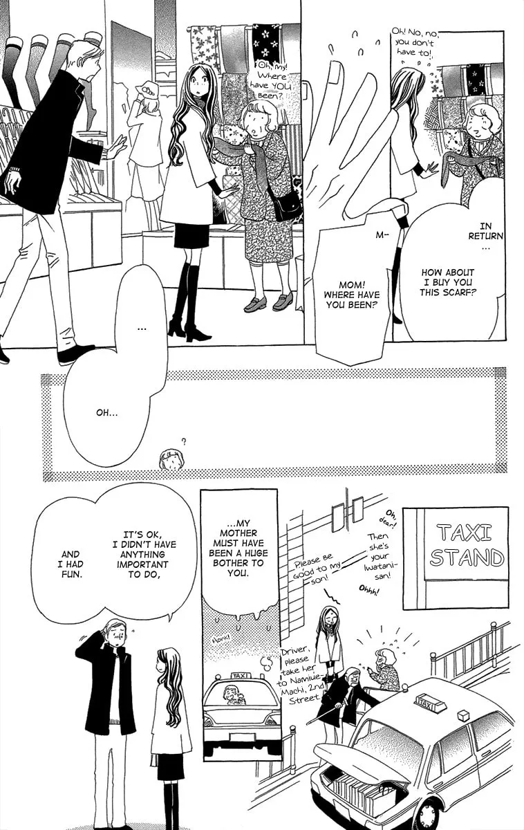 Read Ane no Kekkon chapter 13 image 28 on Lezhin