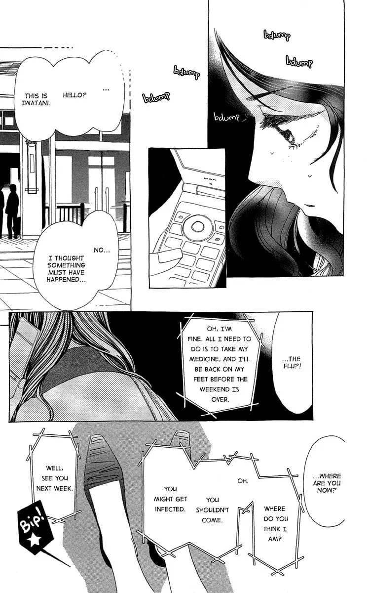Read Ane no Kekkon chapter 13 image 33 on Lezhin