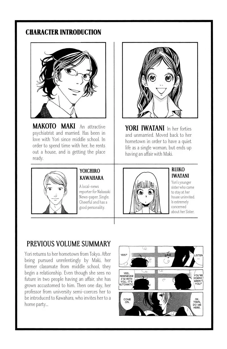 Read Ane no Kekkon chapter 13 image 6 on Lezhin