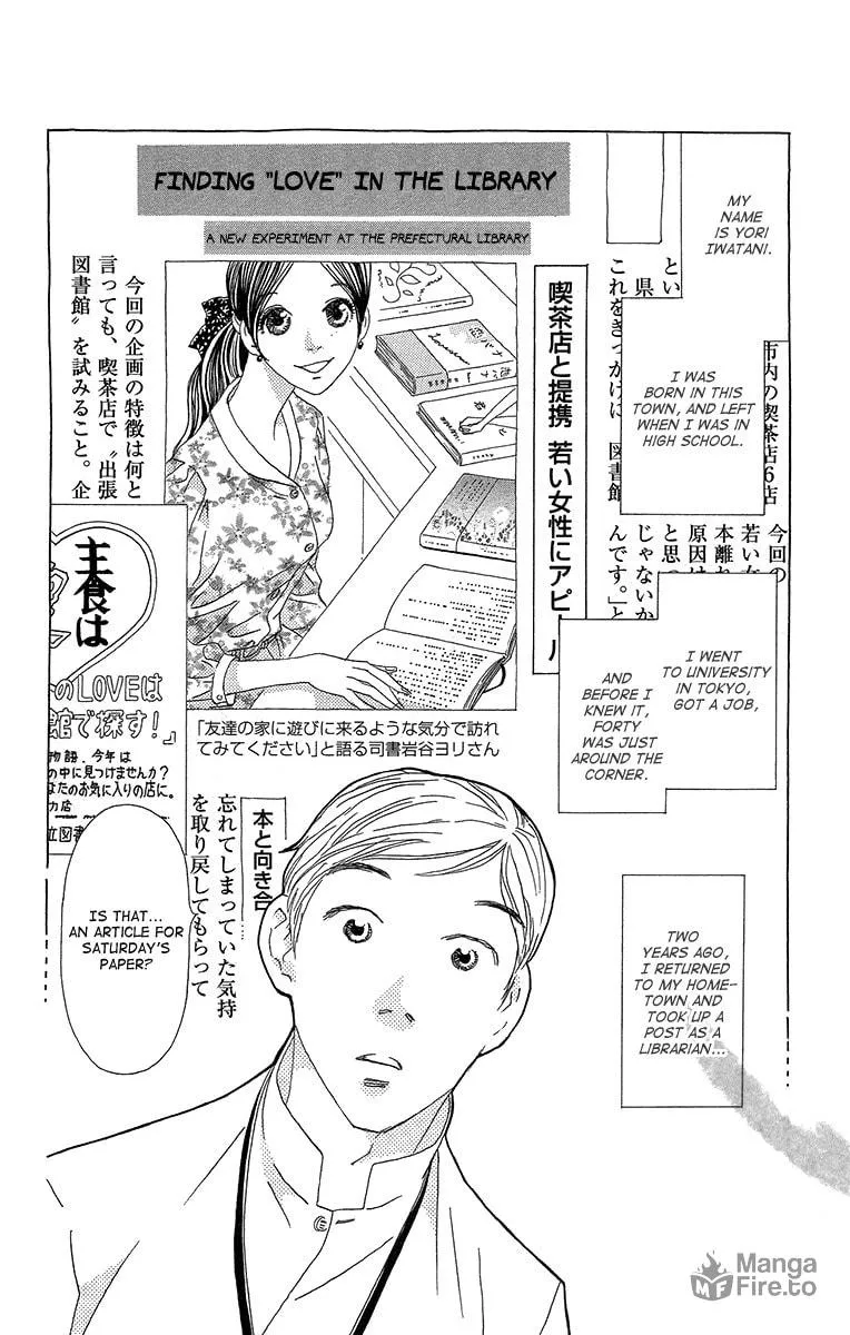 Read Ane no Kekkon chapter 13 image 9 on Lezhin