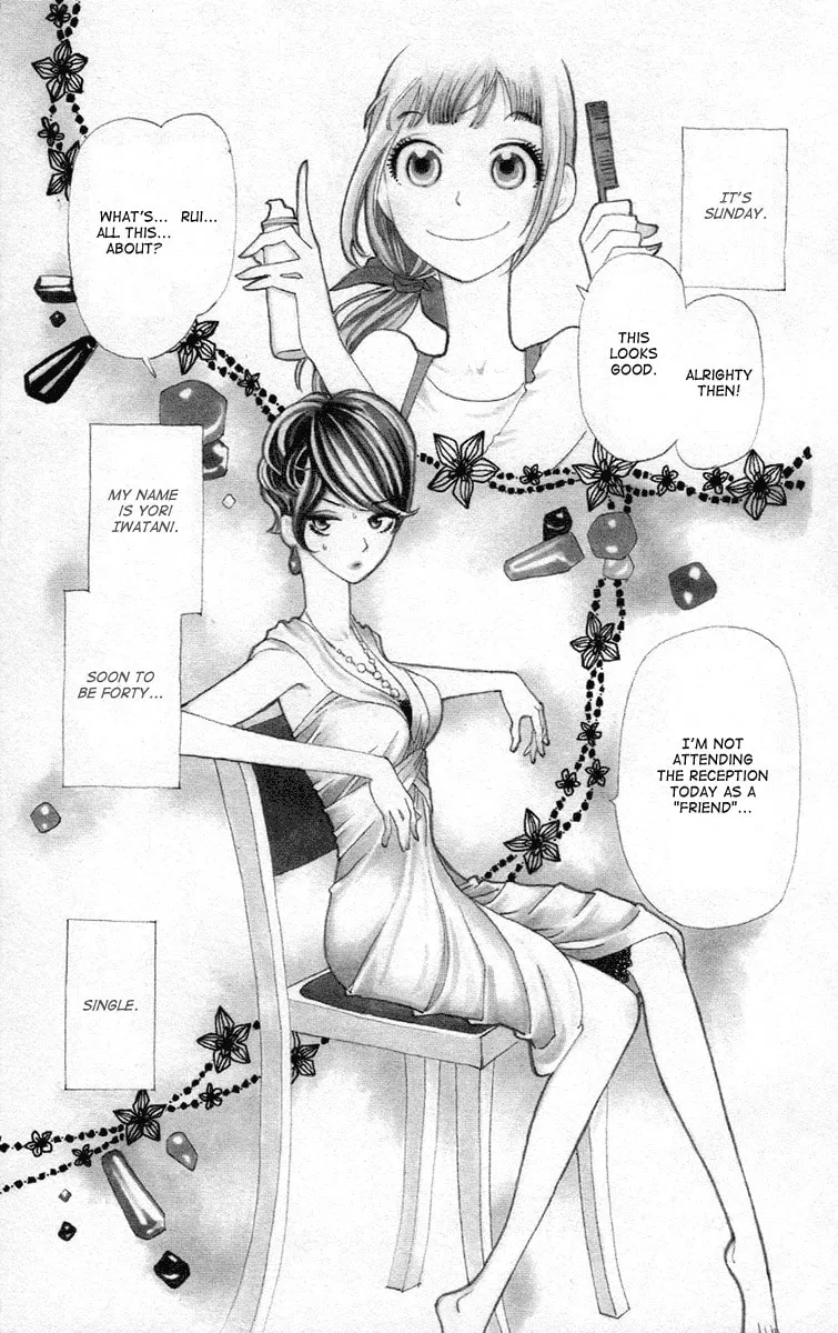 Read Ane no Kekkon chapter 14 image 1 on Lezhin