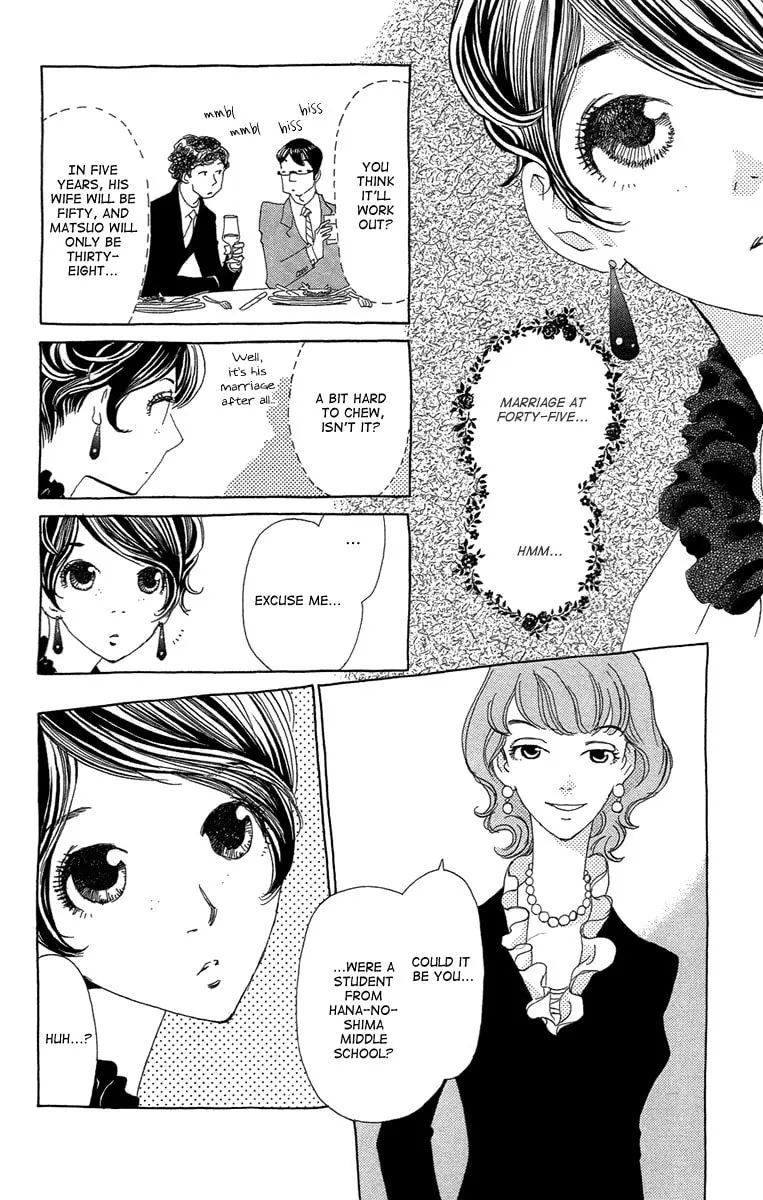 Read Ane no Kekkon chapter 14 image 10 on Lezhin