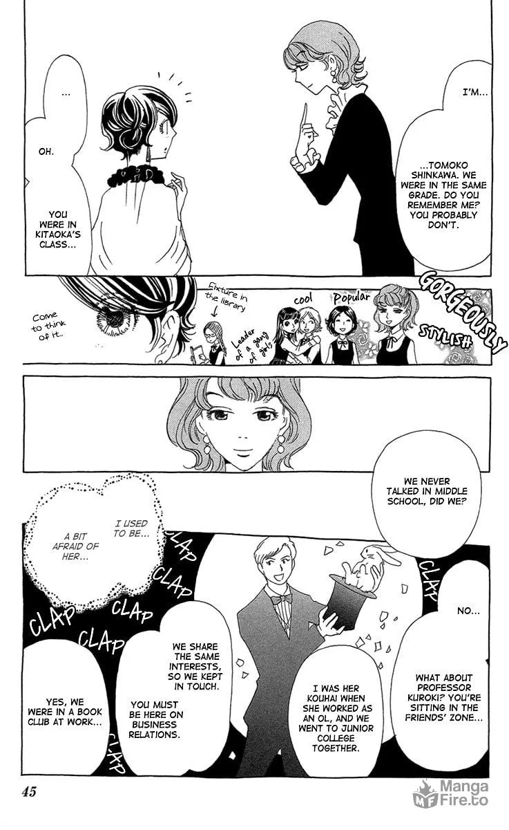 Read Ane no Kekkon chapter 14 image 11 on Lezhin