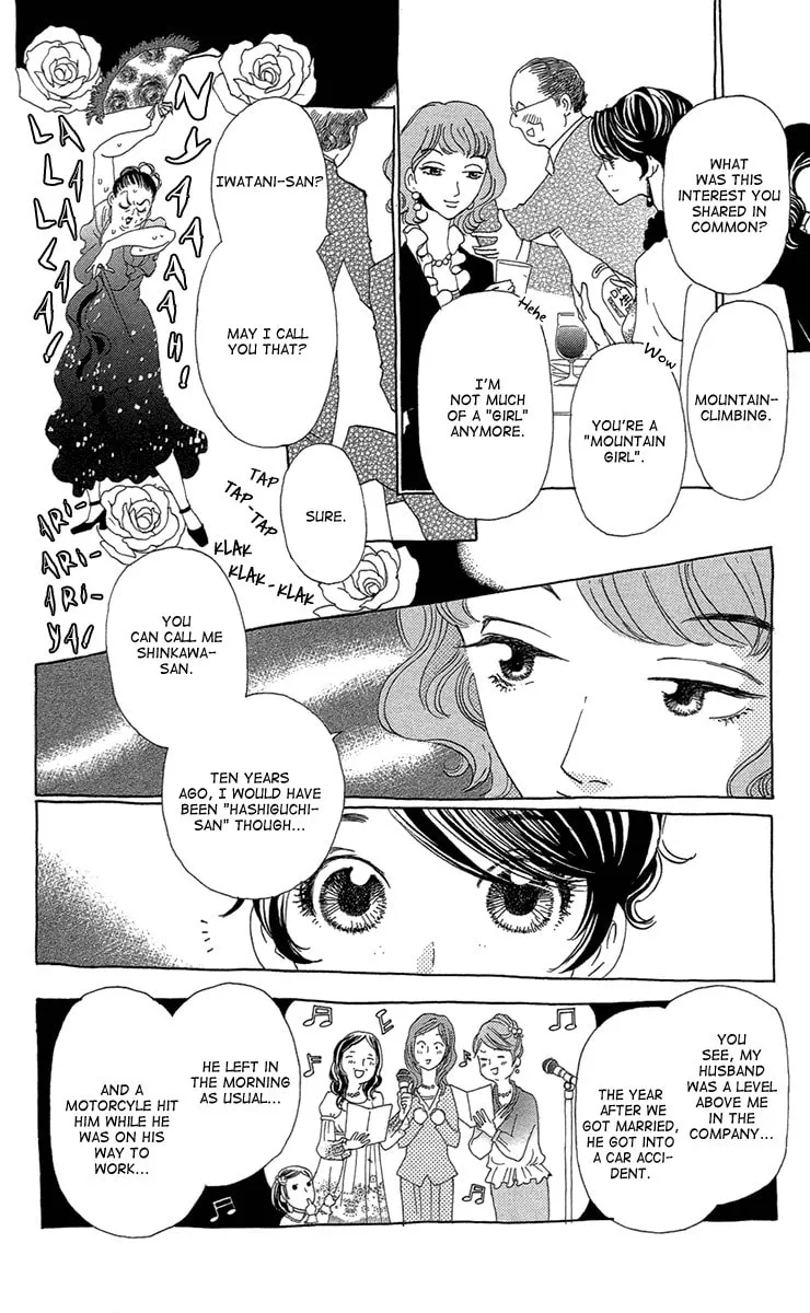Read Ane no Kekkon chapter 14 image 12 on Lezhin