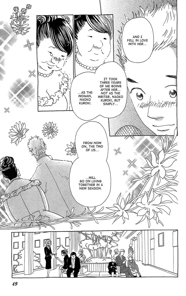 Read Ane no Kekkon chapter 14 image 15 on Lezhin