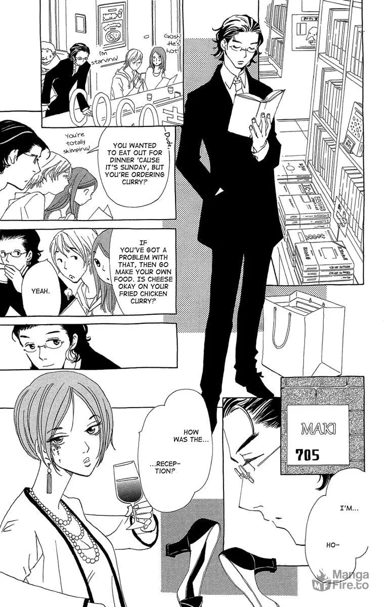 Read Ane no Kekkon chapter 14 image 17 on Lezhin