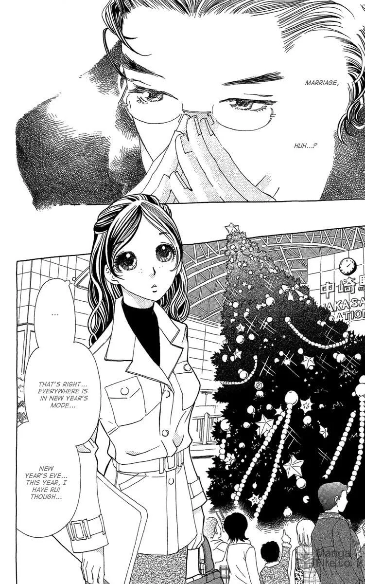 Read Ane no Kekkon chapter 14 image 20 on Lezhin