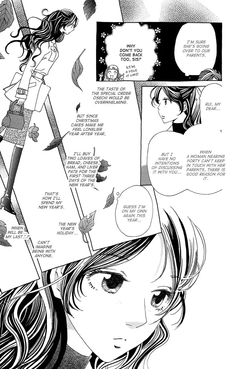 Read Ane no Kekkon chapter 14 image 21 on Lezhin