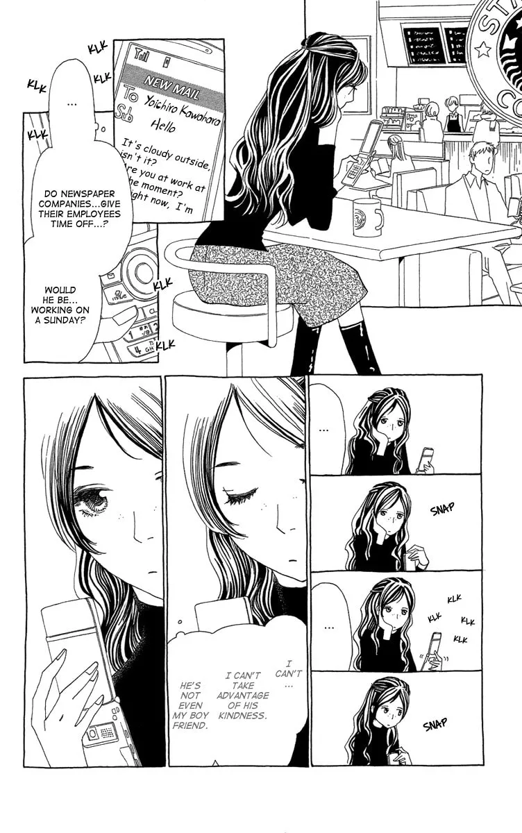 Read Ane no Kekkon chapter 14 image 22 on Lezhin