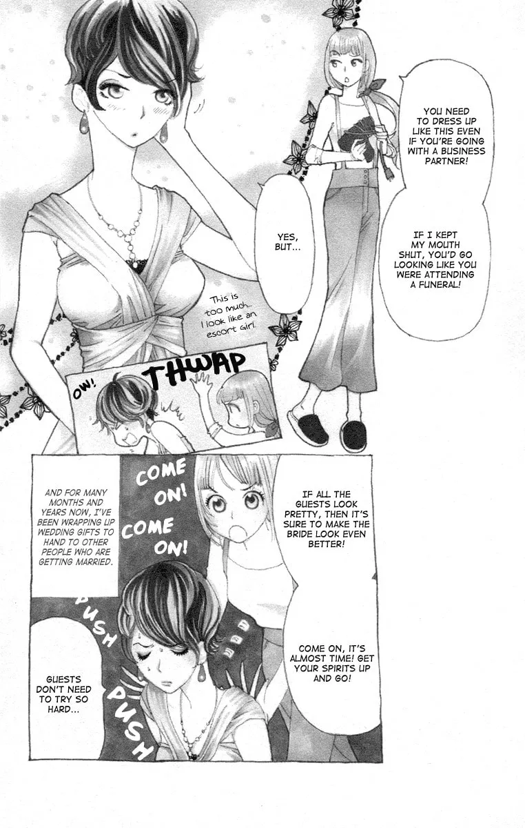 Read Ane no Kekkon chapter 14 image 3 on Lezhin