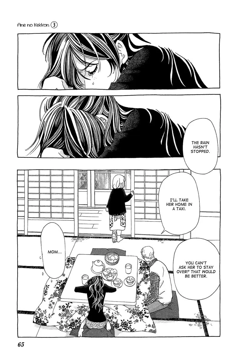 Read Ane no Kekkon chapter 14 image 31 on Lezhin