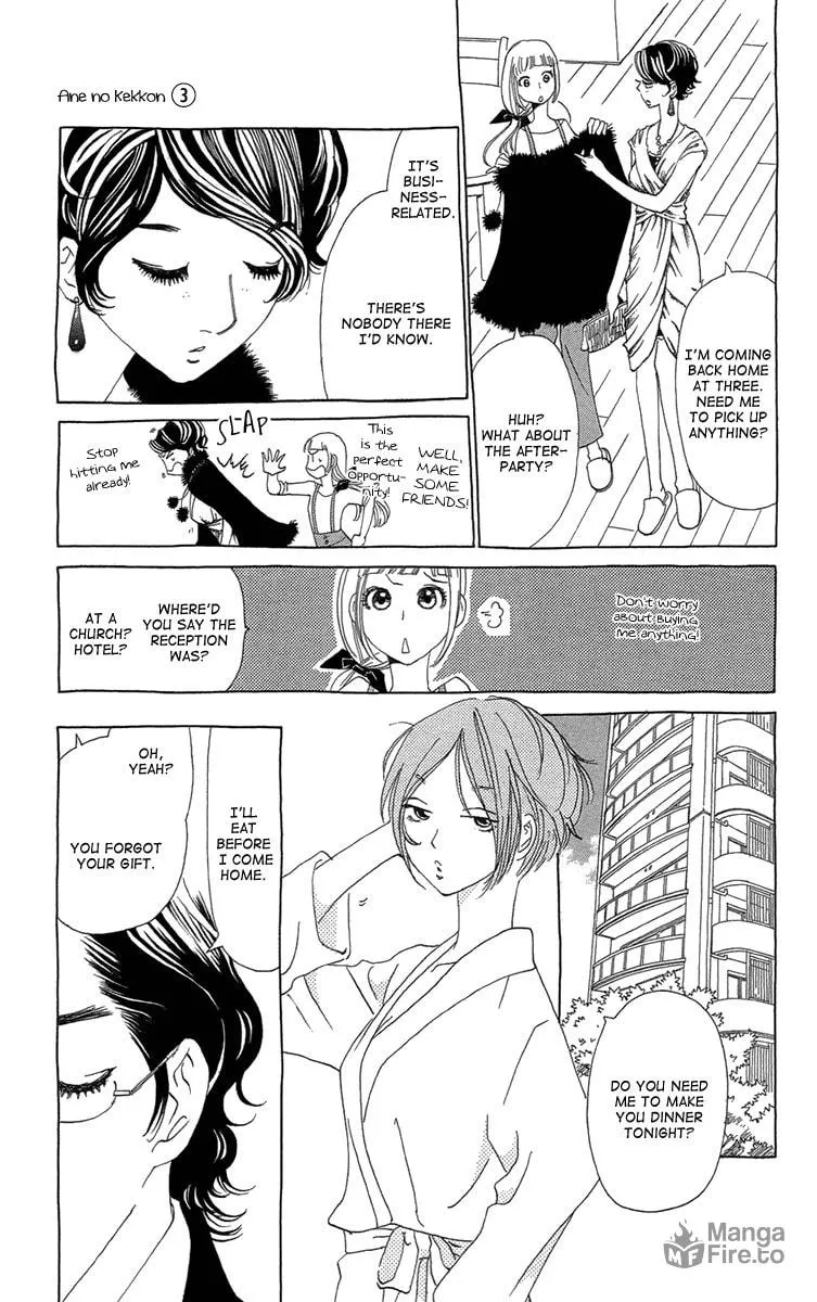 Read Ane no Kekkon chapter 14 image 5 on Lezhin
