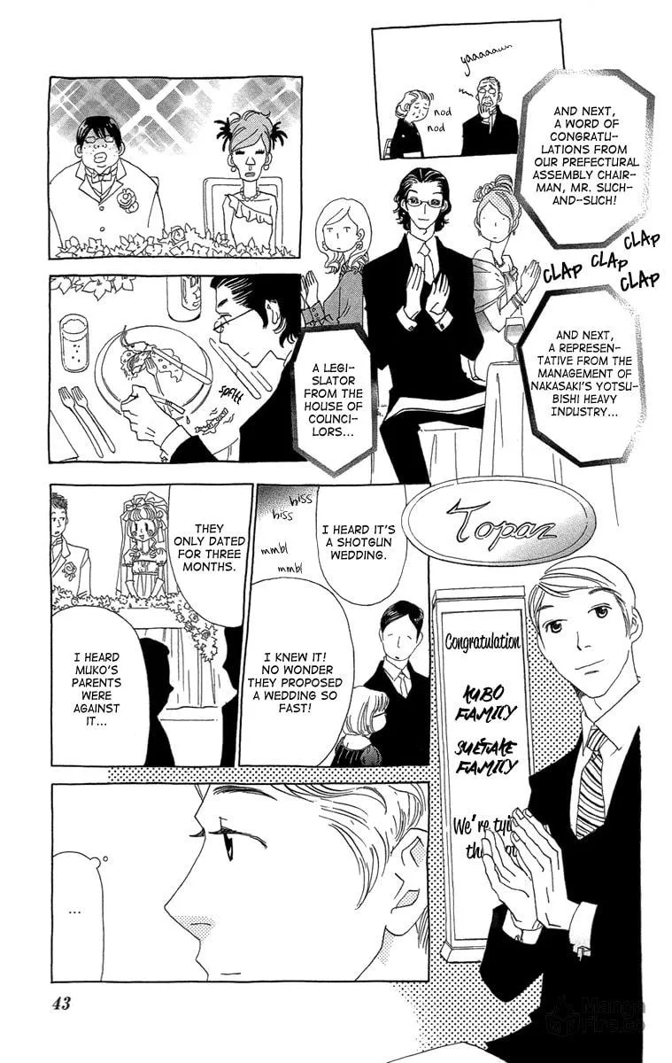 Read Ane no Kekkon chapter 14 image 9 on Lezhin