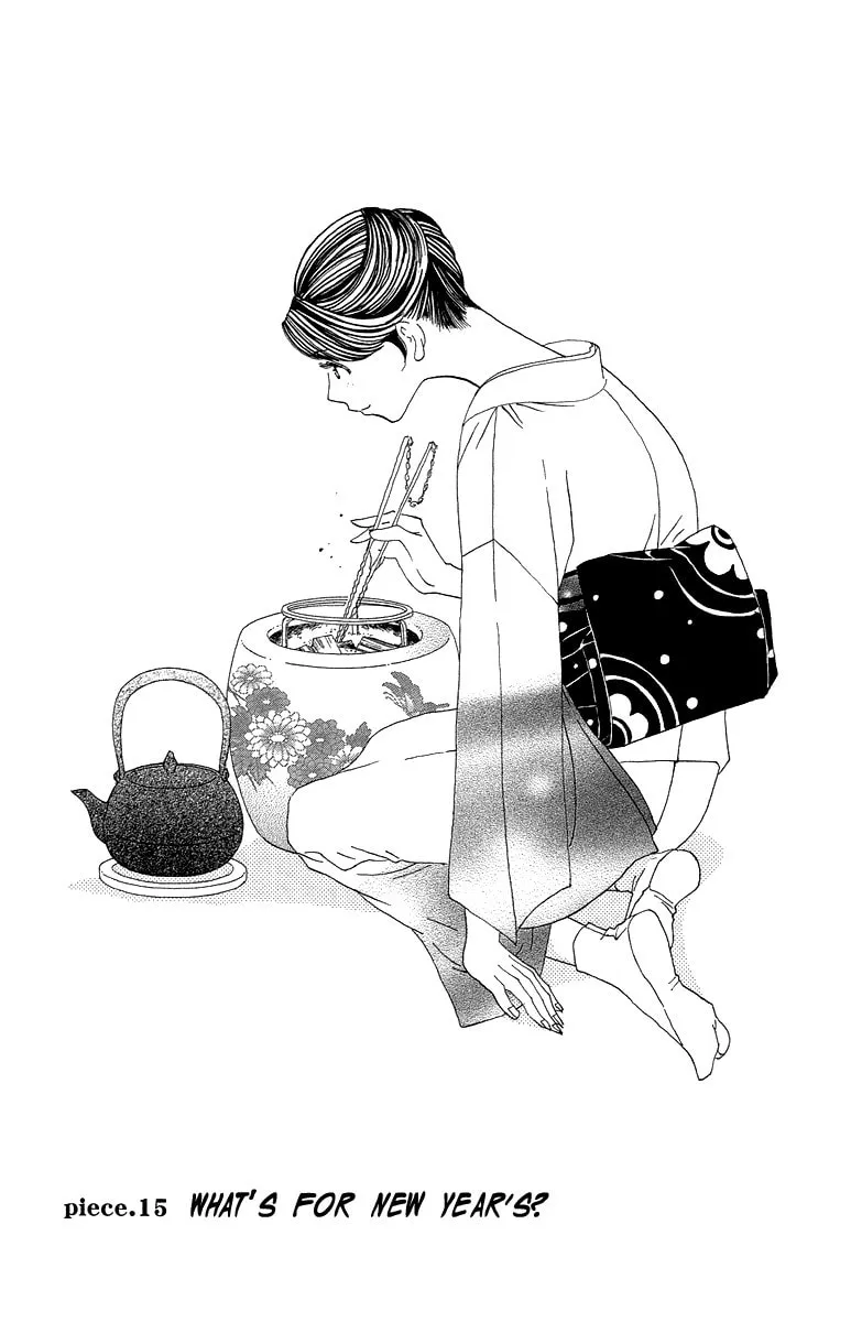 Read Ane no Kekkon chapter 15 image 1 on Lezhin