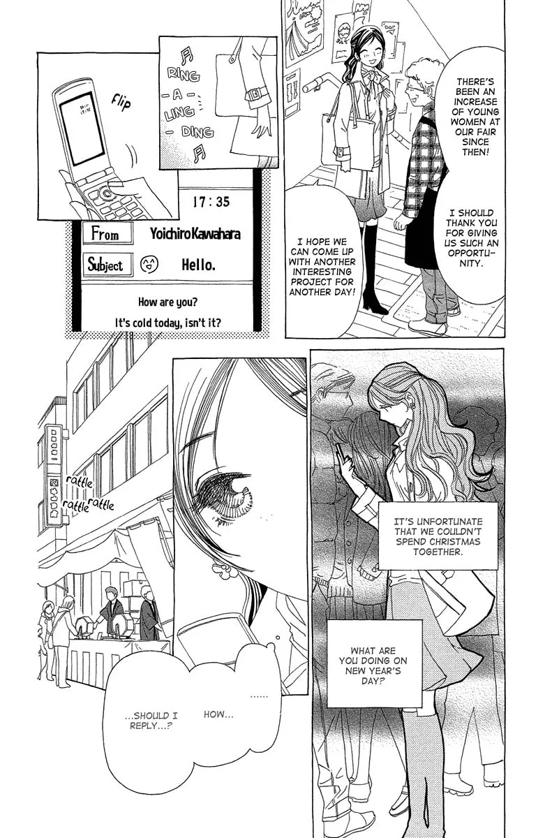 Read Ane no Kekkon chapter 15 image 10 on Lezhin