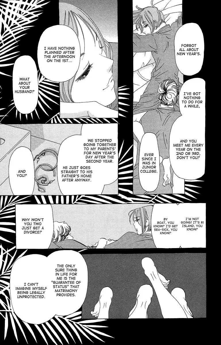 Read Ane no Kekkon chapter 15 image 13 on Lezhin
