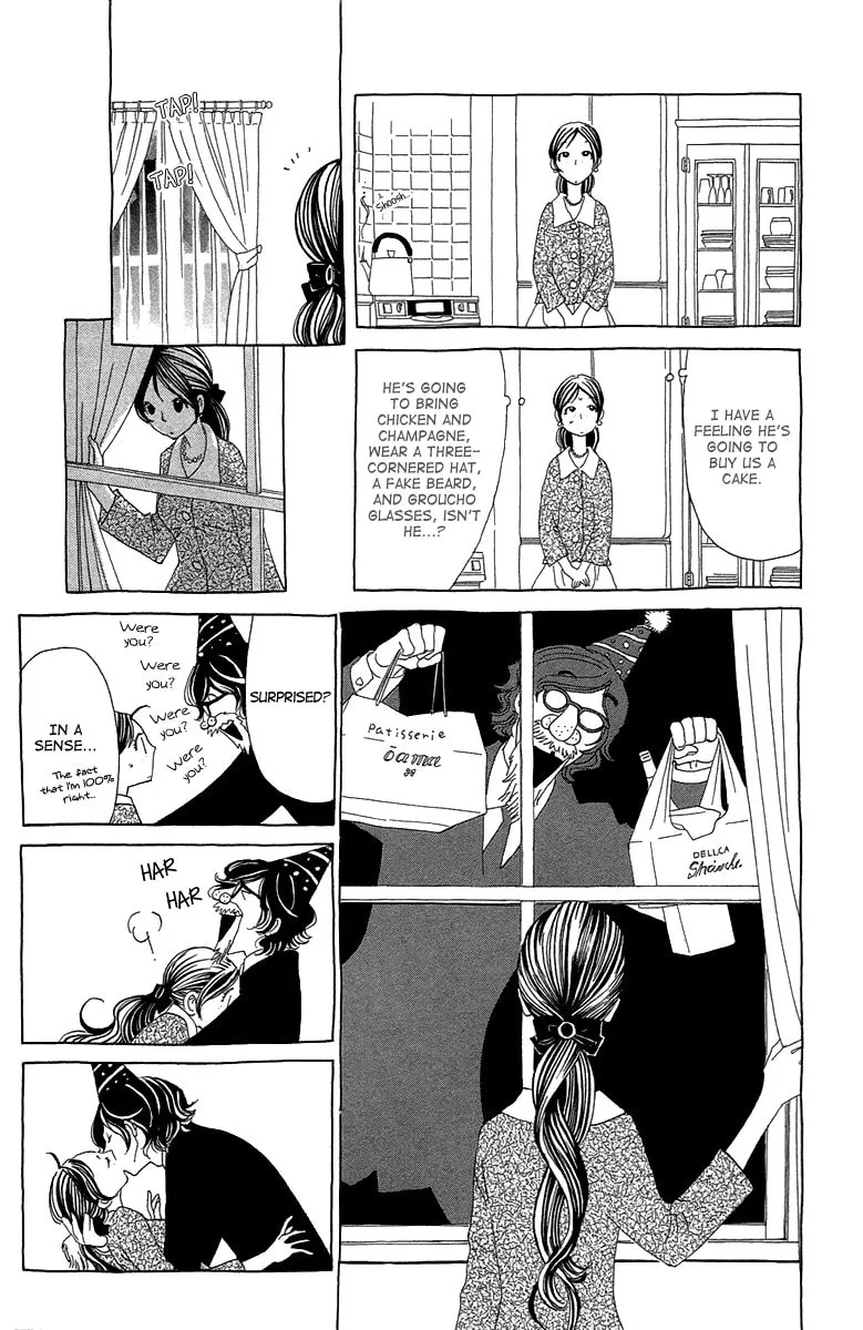 Read Ane no Kekkon chapter 15 image 15 on Lezhin