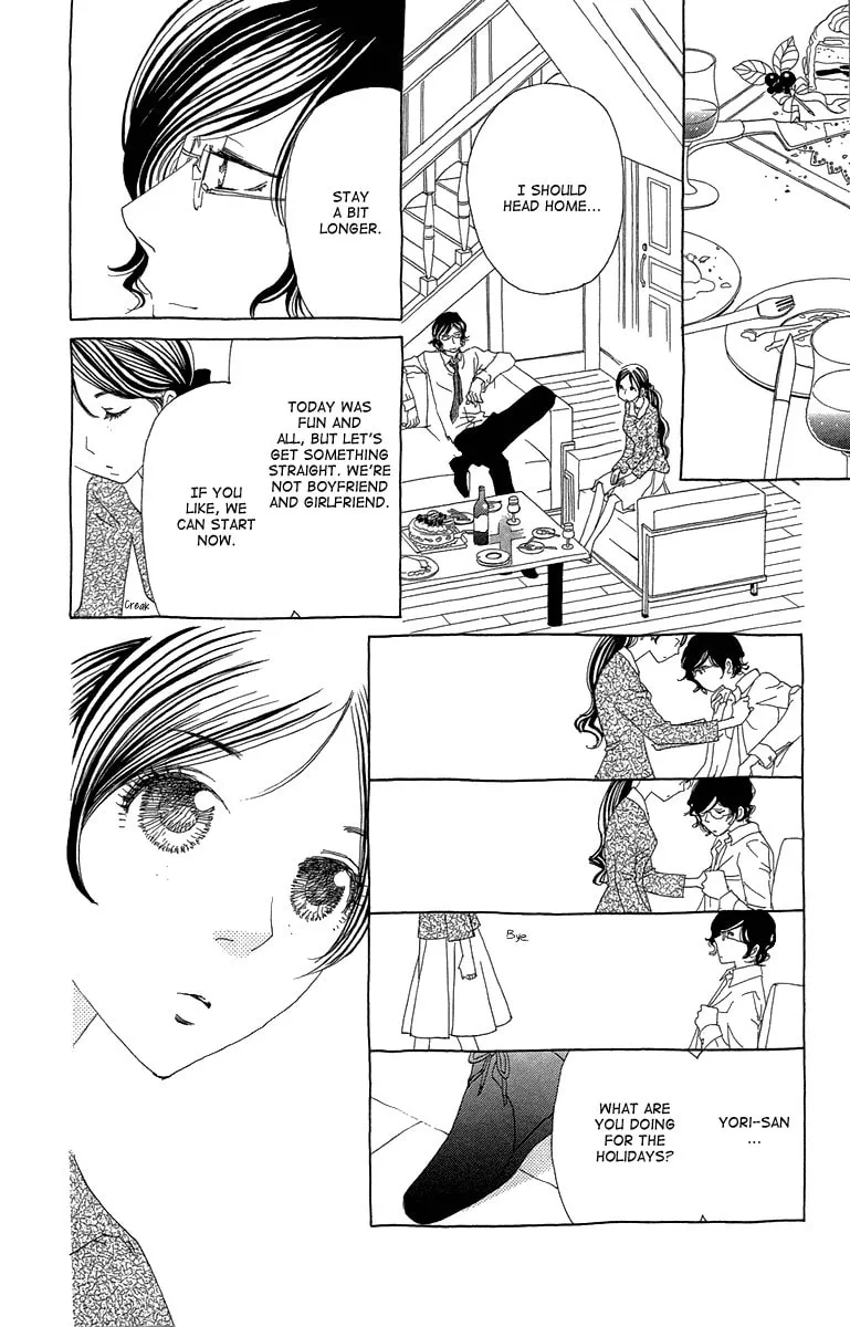 Read Ane no Kekkon chapter 15 image 16 on Lezhin