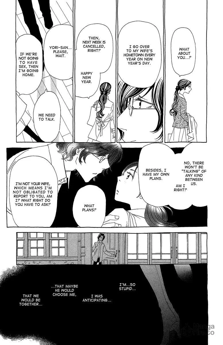 Read Ane no Kekkon chapter 15 image 17 on Lezhin