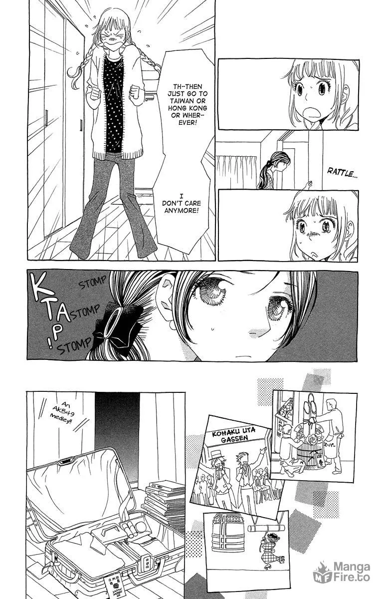 Read Ane no Kekkon chapter 15 image 20 on Lezhin