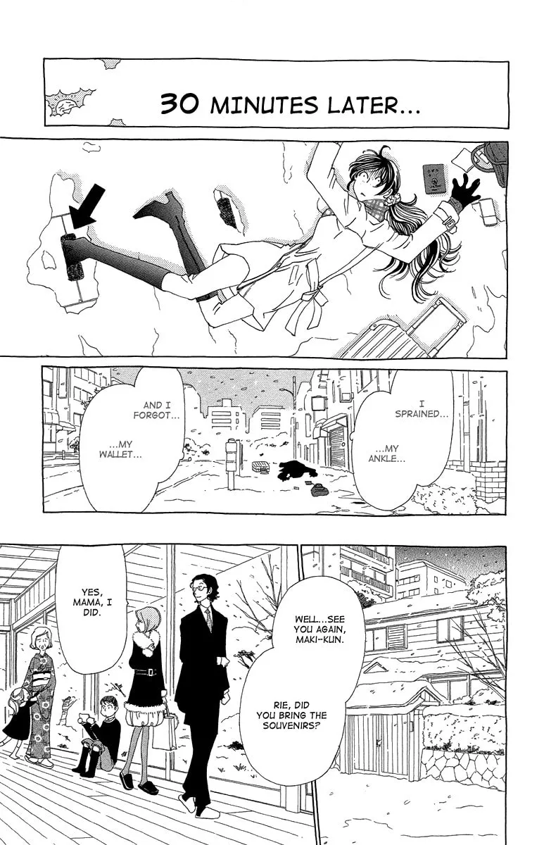 Read Ane no Kekkon chapter 15 image 25 on Lezhin