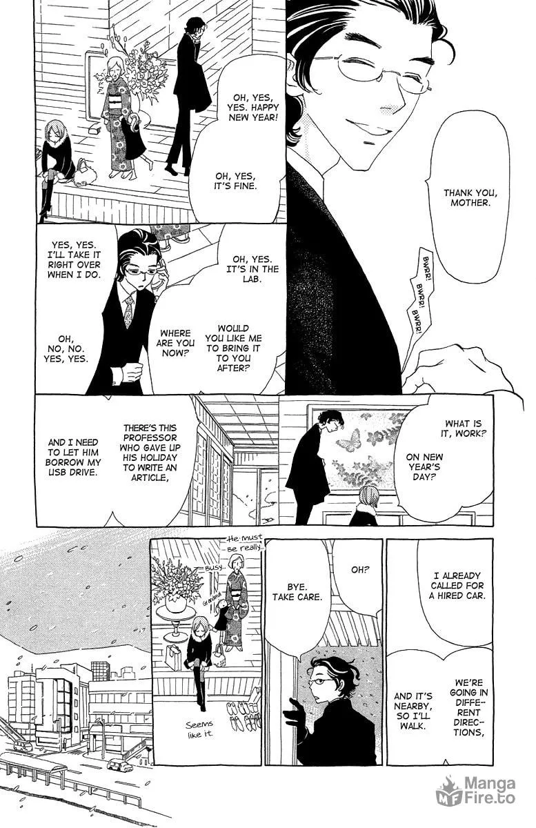 Read Ane no Kekkon chapter 15 image 26 on Lezhin