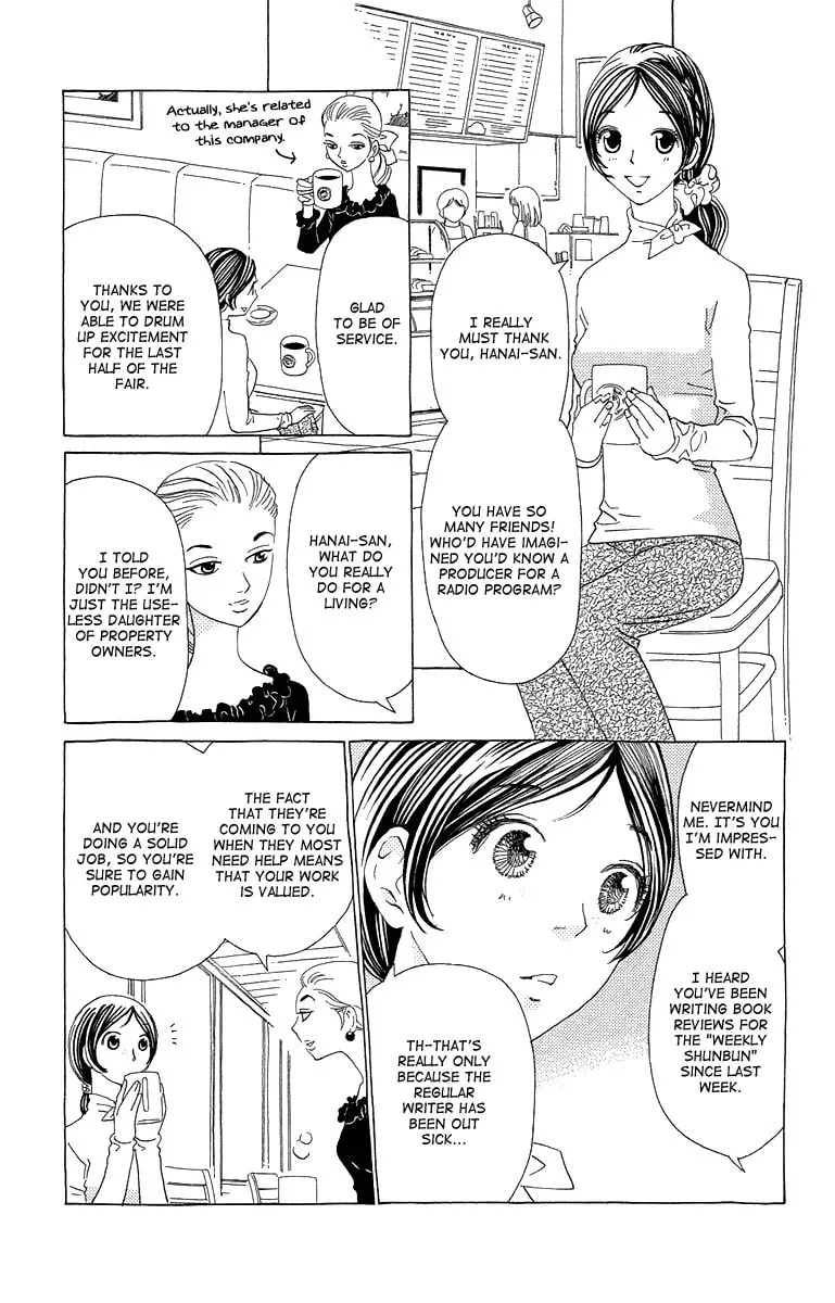 Read Ane no Kekkon chapter 15 image 3 on Lezhin