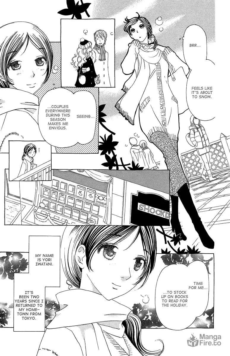 Read Ane no Kekkon chapter 15 image 5 on Lezhin