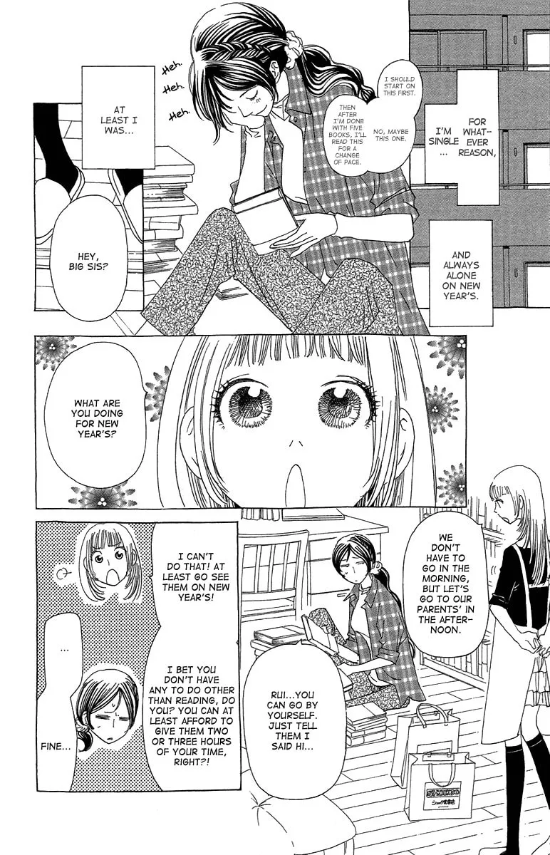 Read Ane no Kekkon chapter 15 image 6 on Lezhin