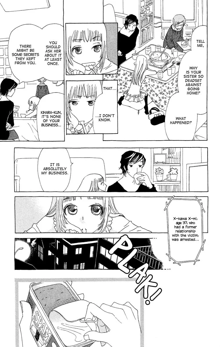 Read Ane no Kekkon chapter 16 image 10 on Lezhin