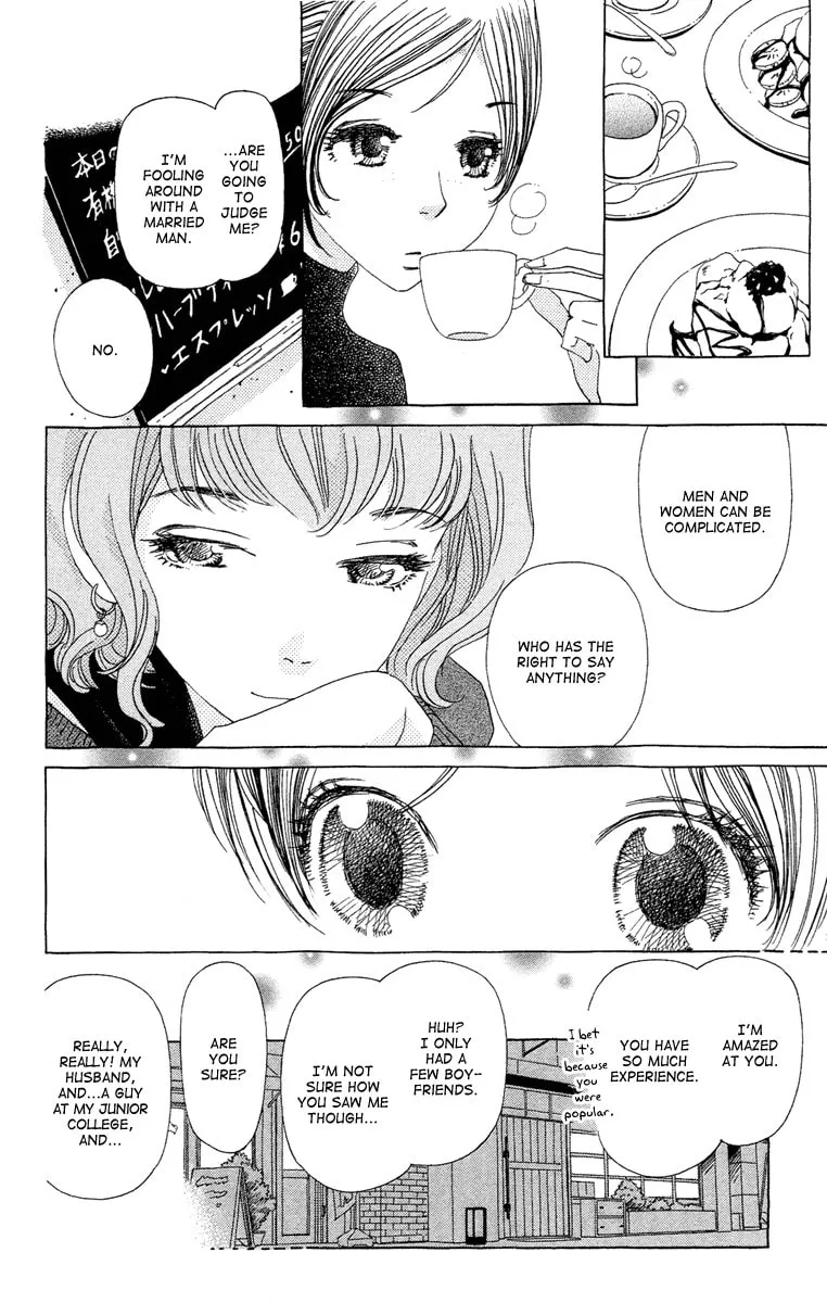 Read Ane no Kekkon chapter 16 image 13 on Lezhin