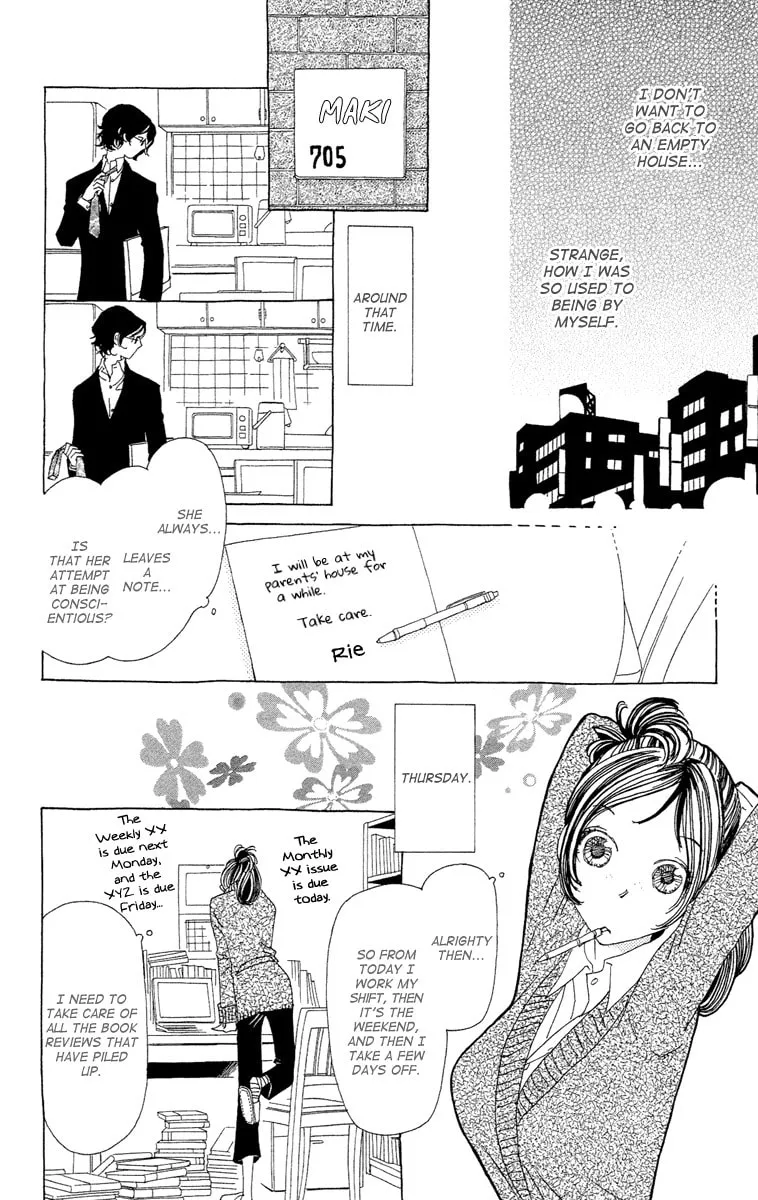 Read Ane no Kekkon chapter 16 image 15 on Lezhin