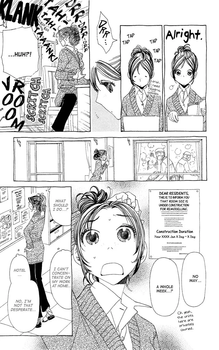 Read Ane no Kekkon chapter 16 image 16 on Lezhin