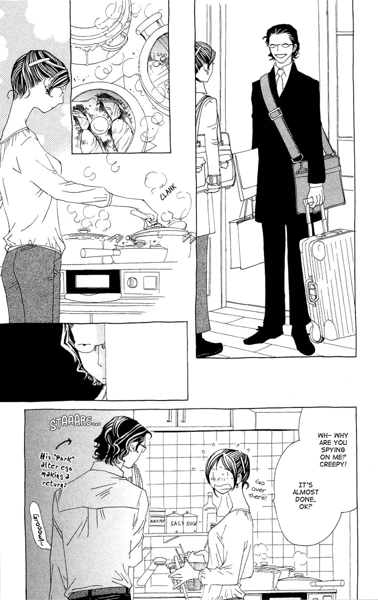 Read Ane no Kekkon chapter 16 image 18 on Lezhin