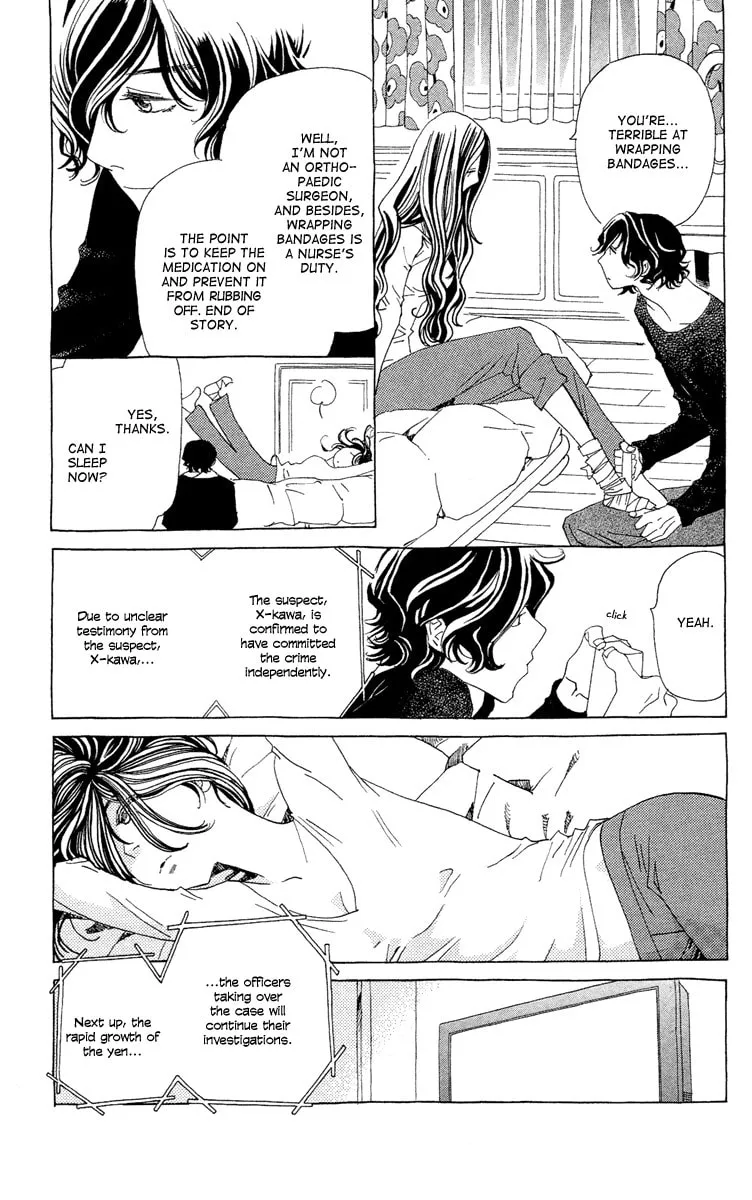 Read Ane no Kekkon chapter 16 image 28 on Lezhin