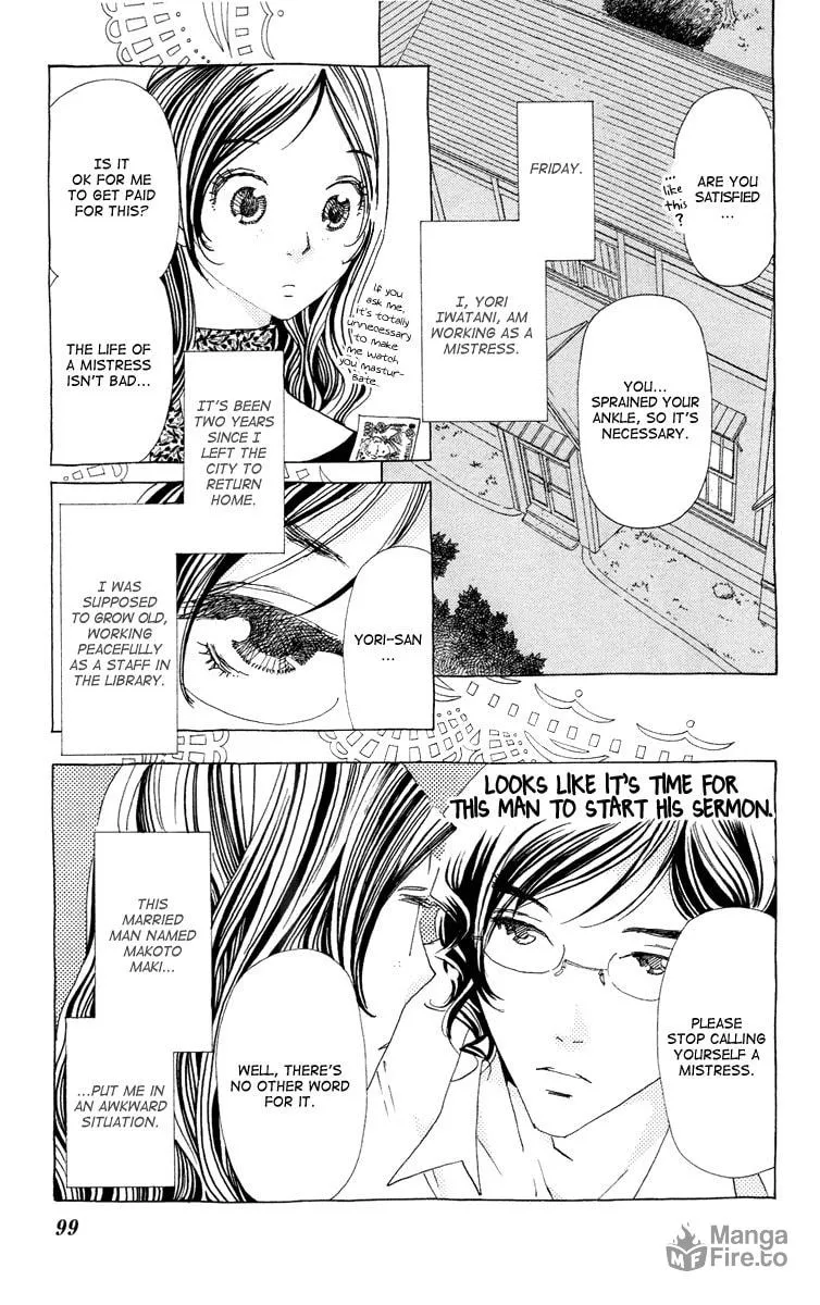 Read Ane no Kekkon chapter 16 image 4 on Lezhin