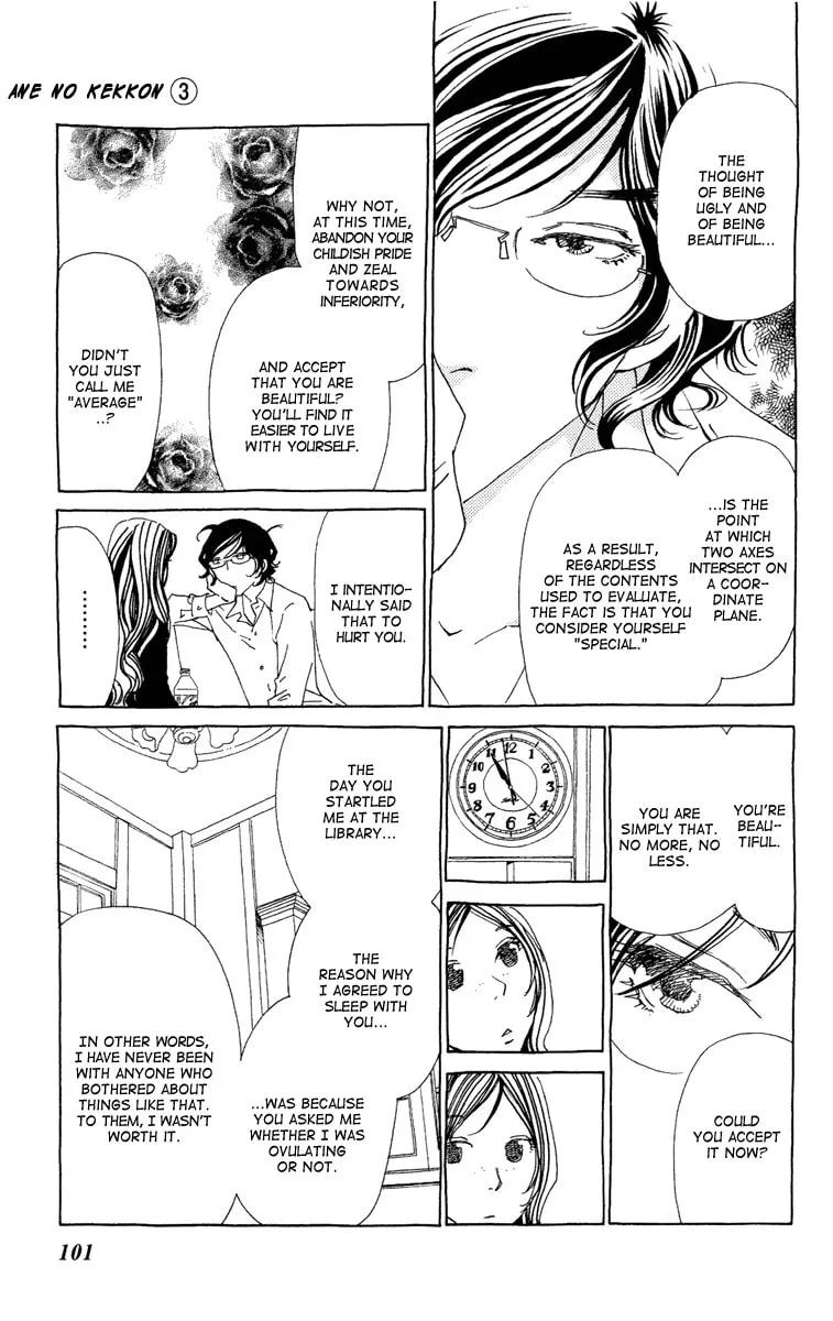 Read Ane no Kekkon chapter 16 image 6 on Lezhin